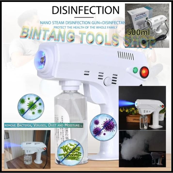 Who Nona Spray Gun Hyper Bluray Powerful Steam Gun Nano Spray