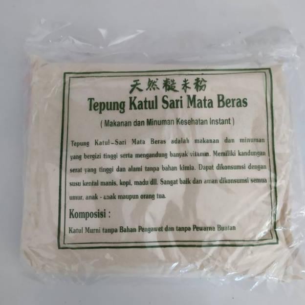 

Terlaris Termurah! 500Gr Bekatul / Tepung Mata Beras /Rice Bran 100% Murni