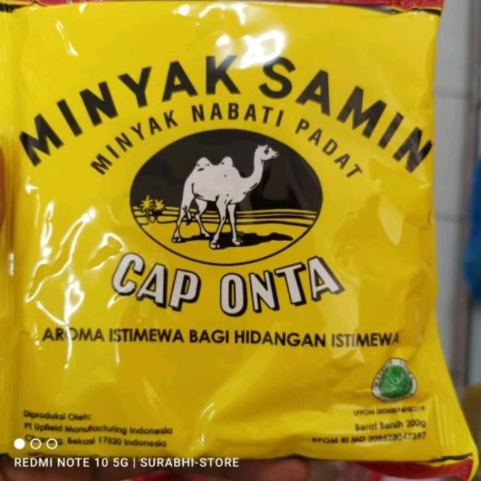 

cusss order] minyak samin cap onta 200gr