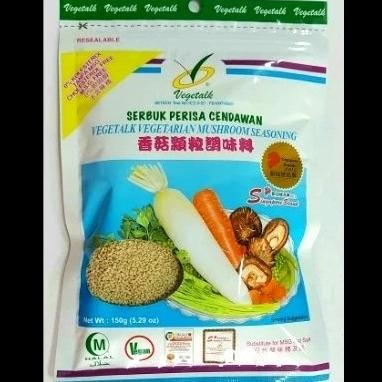 

Terbaru VEGETALK VEGETARIAN MUSHROOM SEASONING 150GR|KALDU JAMUR