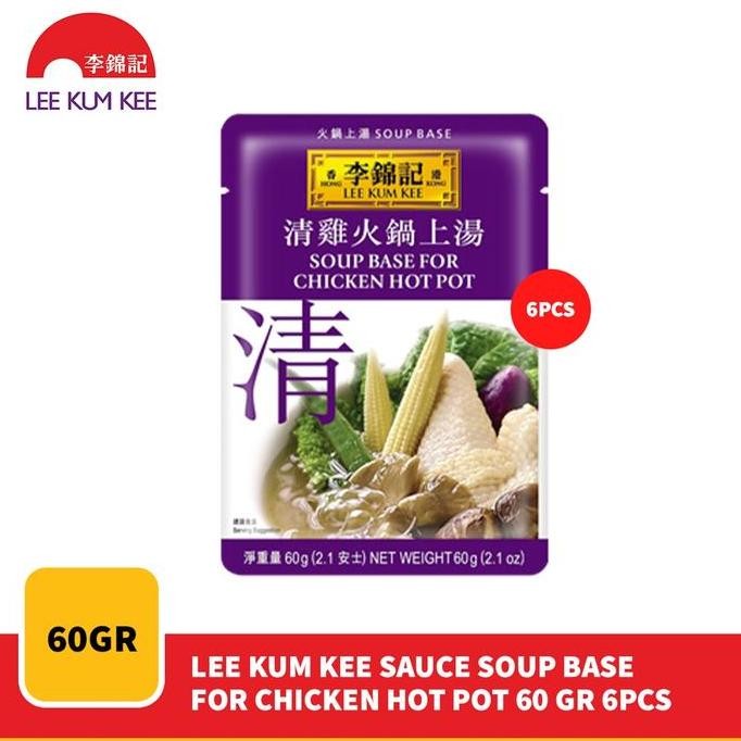 

Terbaru LEE KUM KEE Sauce Soup Base For Chicken Hot Pot 60 gr (6pcs)