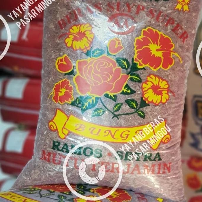 

Beras Merah Sosoh 5Kg Cocok Buat Diet