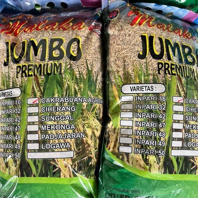 

Terlaris Benih Padi Genjah Cakrabuana Kemasan 5Kg