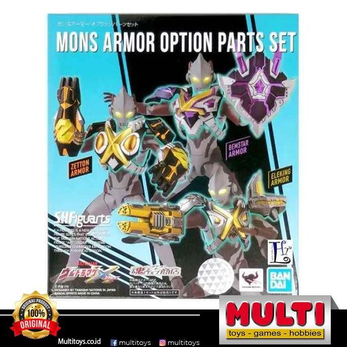 SHF MONS ARMOR OPTION PARTS SET 58044