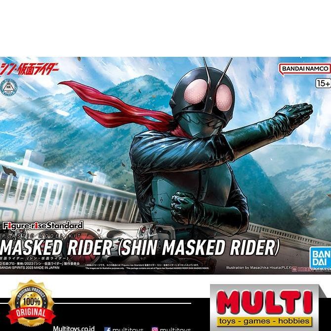 FIGURE-RISE KAMEN RIDER (SHIN KAMEN RIDER) 65089