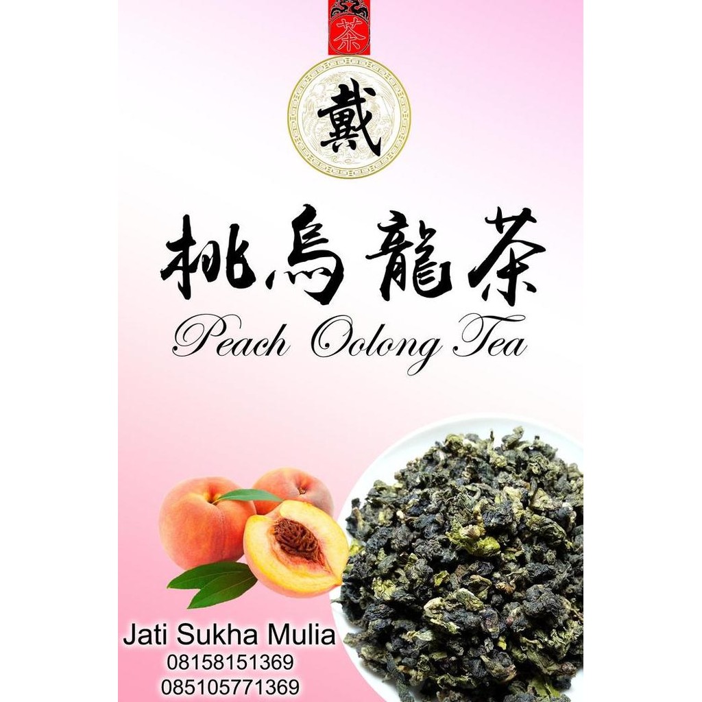 

ready stock Chinese Tea Peach Oolong 50gram