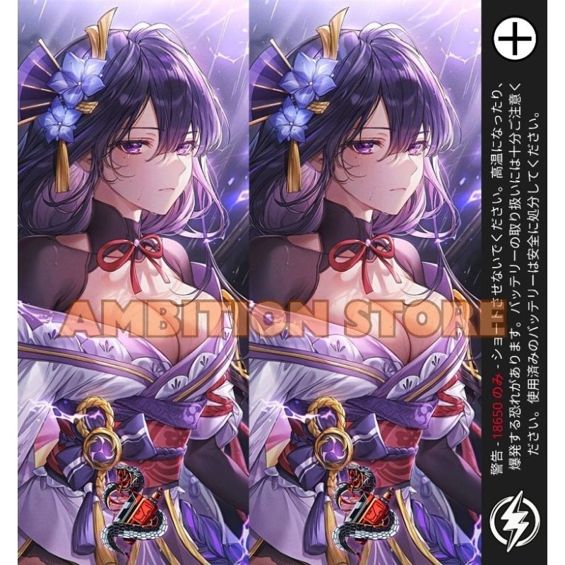 

Get2pcs Ambitionstore Stiker Wrap Baterai 18650 Ambition V19 Series Pelindung Dan Penghias Untuk Segala Merek 10 Garskin Casing Motif Bisa Custom Bayar Ditempat