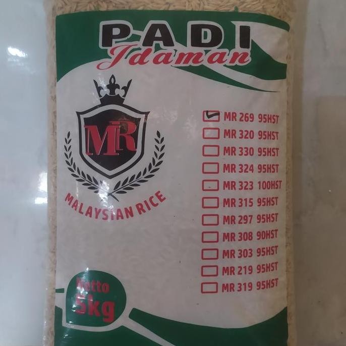 

Terlaris Benih Padi Unggul Mr269 Tahan Rebah 5 Kg