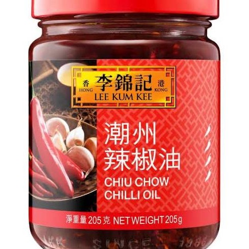 

Nya Cabaicabechilichilli Oil Lee Um Ee 205Gr