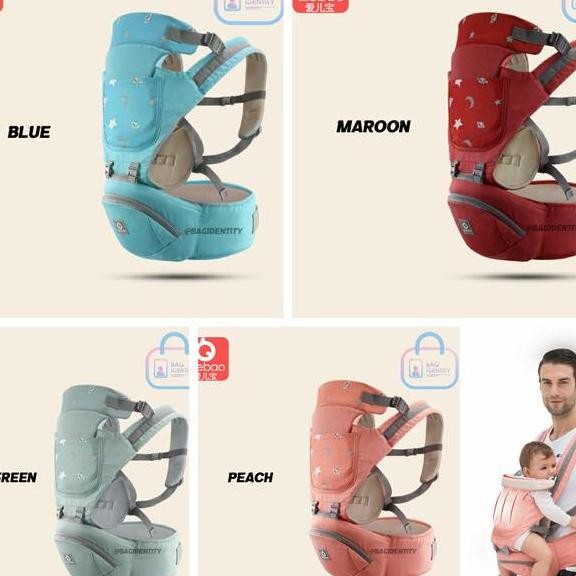 Gendongan Bayi Baby Carrier Hipeat Aiebao 6634 Multifungi