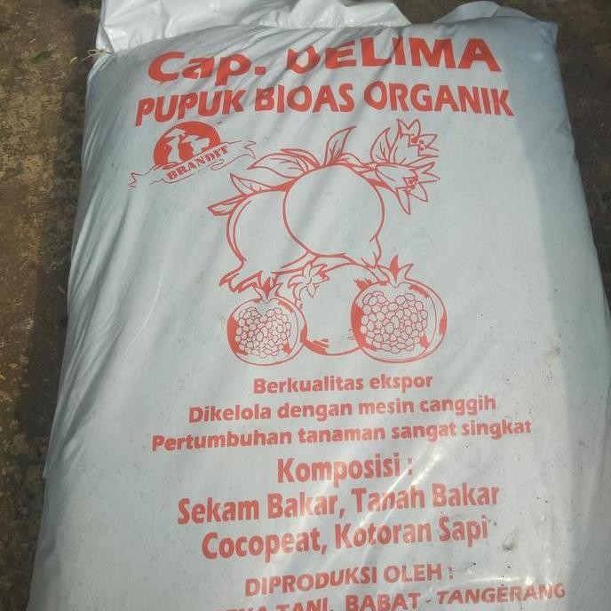 

Terlaris Tanah Pupuk/Media Tanam/Pupuk Organik