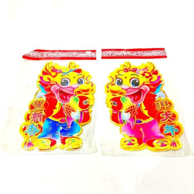 STIKER IMLEK NAGA SEPASANG KECIL DEKORASI FU HOKI HIASAN PARCEL JIMAT Termurah