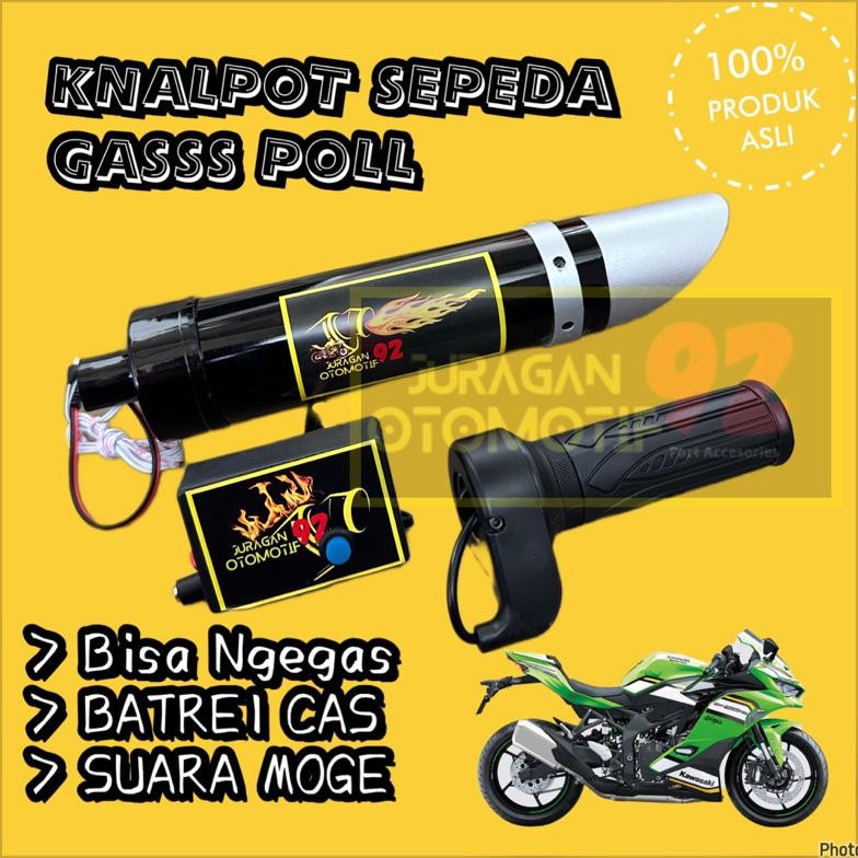 KNALPOT SEPEDA SUARA ZX25 LIPAT KNALPOT SEPEDA ANAK SEPEDA MOTOR LISTRIK KNALPOT MAINAN ANAK LAKI