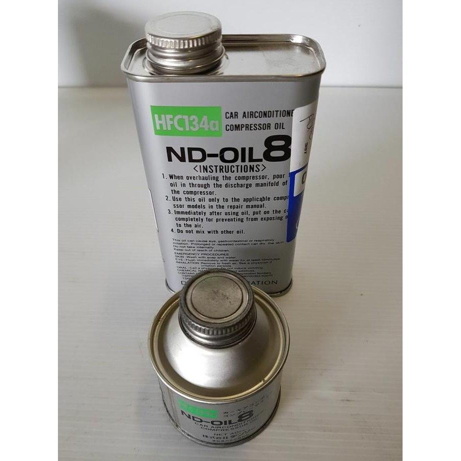 *#*#*#] Oli kompresor mobil ND8 / Oil ND 8 / Oli Denso