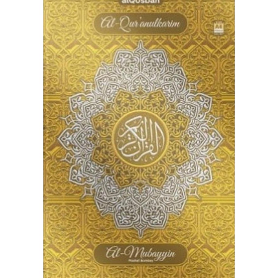 promo al-quran qosbah mubayyin a4