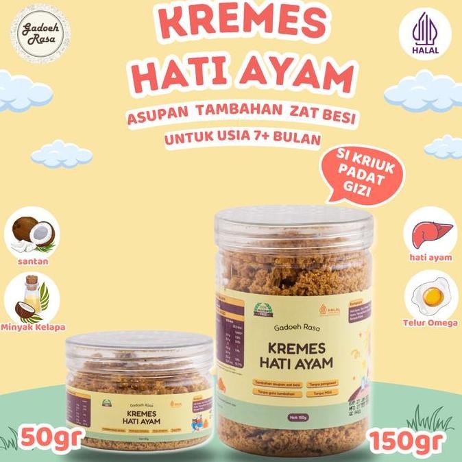 

Kremes Hati Ayam Premium Gadoeh Rasa Food