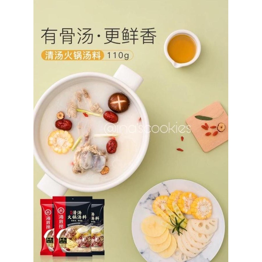 

Haidilao Pork Bone and Chicken Oil Original Kuah Collagen Broth