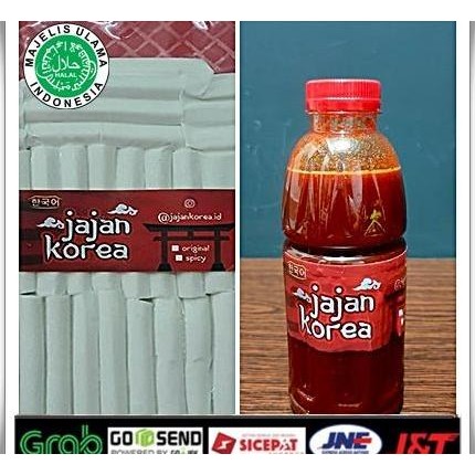 

Ready PAKET TOPOKKI BERDUA - Topokki 500 gr + Saus 300 ml