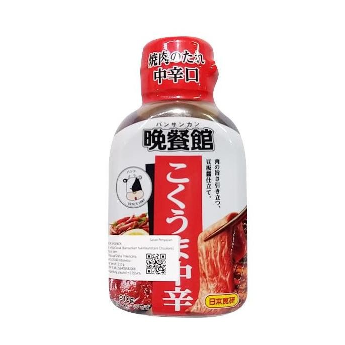 

nihon shokken bansankan yakiniku chukara / bumbu yakiniku 210 gr terlaris