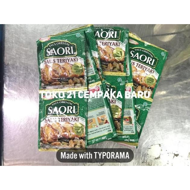 

saori saus teriyaki 1 renceng isi 10 sachet | saos bumbu cair instant terlaris