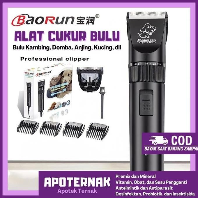 BAORUN S1 PRO | Alat Cukur Bulu Domba Anjing Kucing Kambing Kelinci