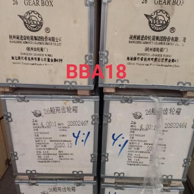 Marine Gearbox Kapal ADVANCE 26