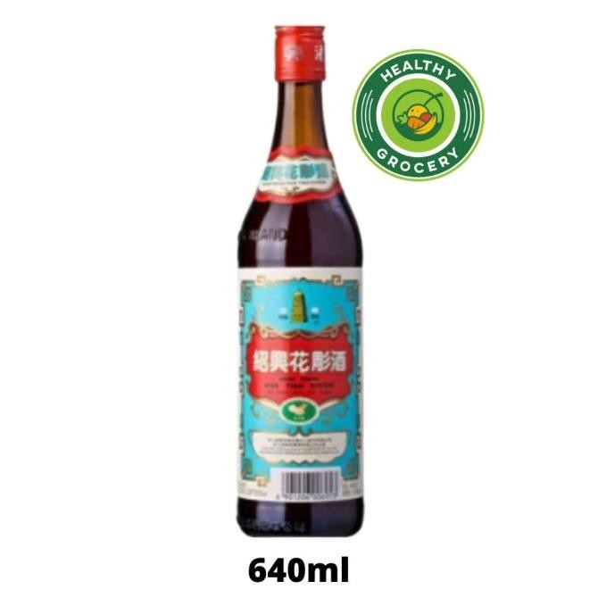 

><><><] Pagoda Brand Arak Masak Merah / Shao Hsing Tiao Chiew 640ml