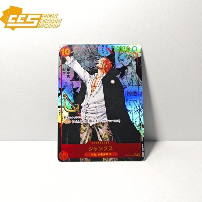 Terlaris Shanks Manga Parallel (Replica) - One Piece TCG Japanese SALE