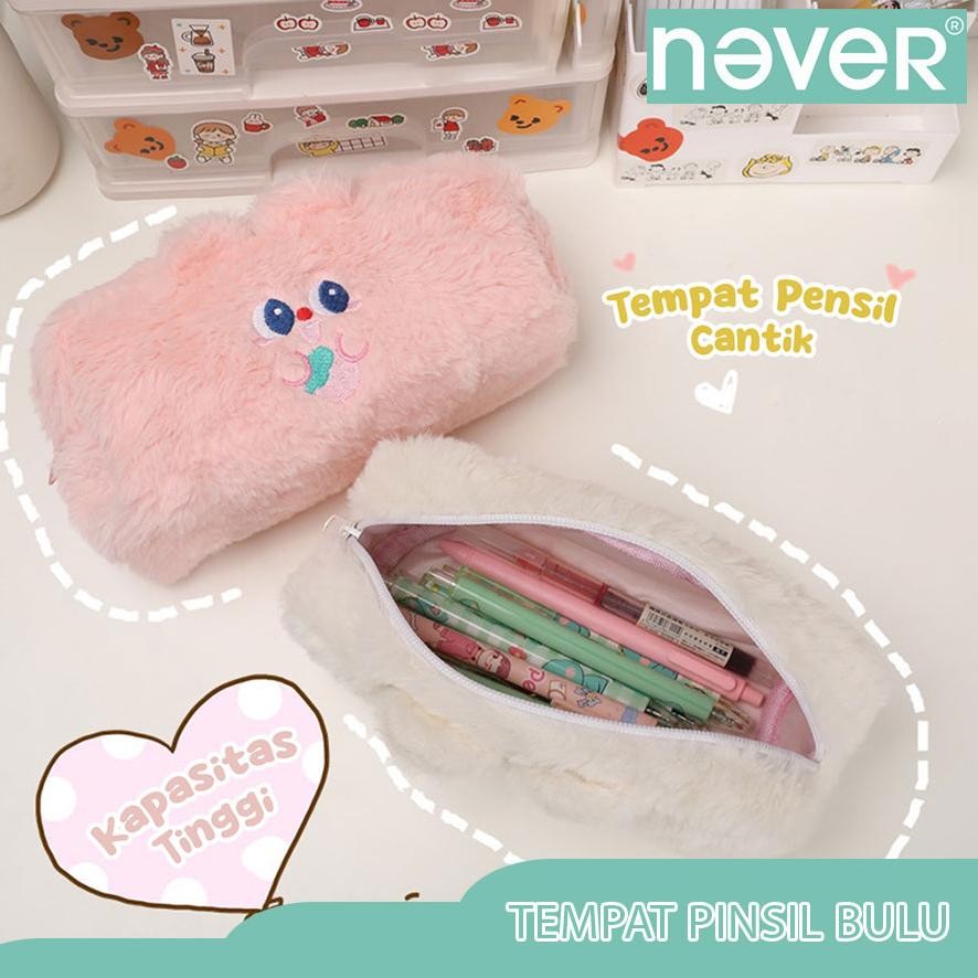 

@*@ Never Official- Tempat pensil bulu soft cute/ Tas pensil kosmetik/ Pouch makeup kecil ew-45