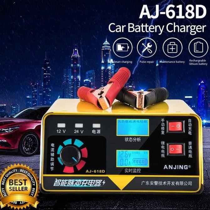 AUTOLEADER CHARGER AKI MOBIL MOTOR 240W 12V/24V 400AH + LCD - AJ618D