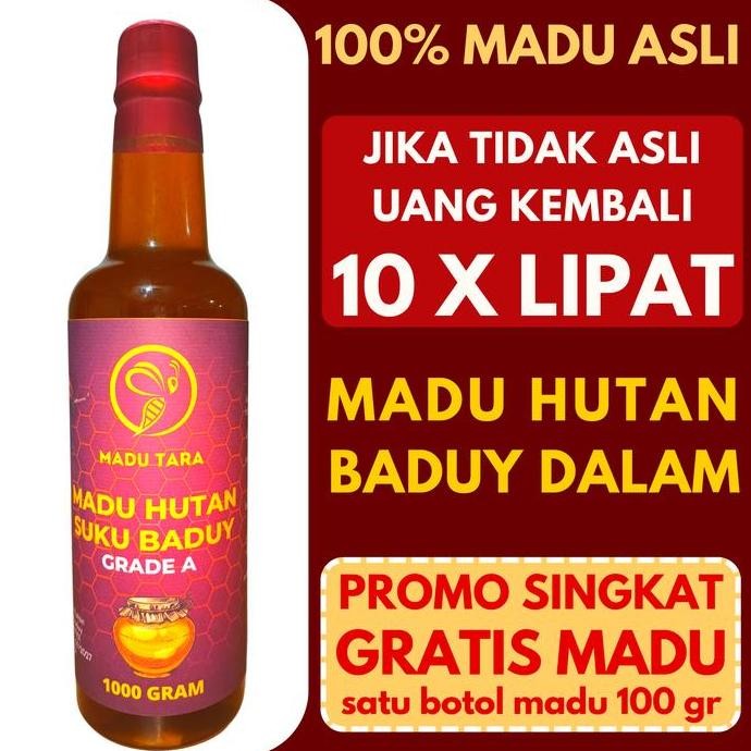 

BARU MADU HUTAN BADUY DALAM MADU ASLI MADU MENTAH MURNI RAW HONEY MADU TARA
