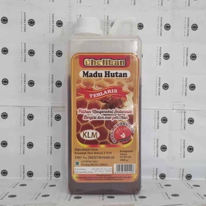 

BARU MADU GHOLIBAN KALIMANTAN KLM 1000GR 1KG