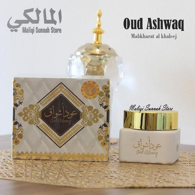 READY Bukhur premium Oud Ashwaq Buhur made in Saudi Arabian