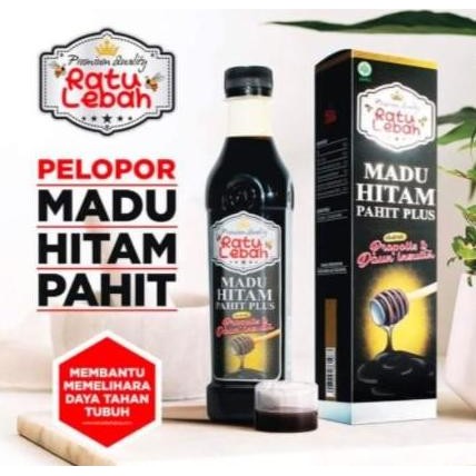 

BARU MADU HITAM PAHIT RATU LEBAH PLUS PROPOLIS TRIGONA & DAUN INSULIN