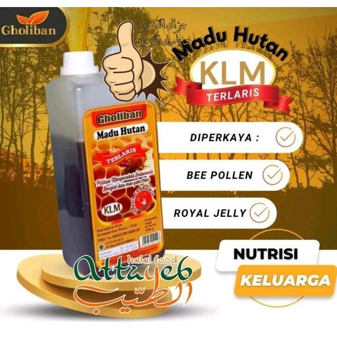 

BARU MADU HUTAN GHOLIBAN 1KG MADU KALIMANTAN MENGANDUNG BEEPOLLEN ROYAL JELLY