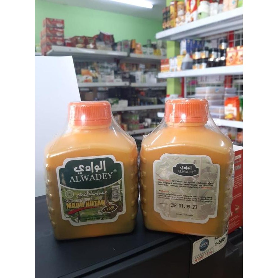 

BARU MADU HUTAN LIAR ALWADEY / AL WADEY 500 GRAM ASLI ORIGINAL 500GR
