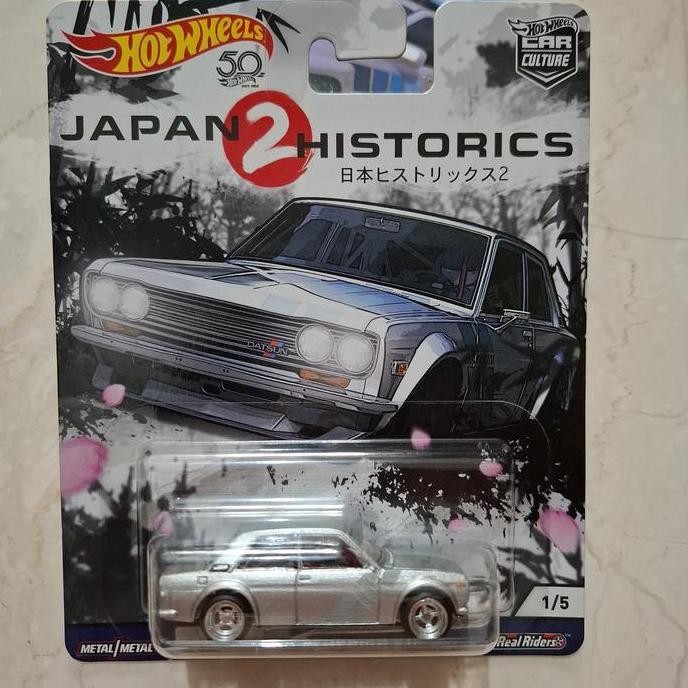 hotwheels datsun bluebird 510