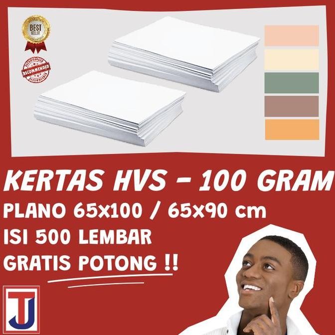 

BEBAS ONGKIR - Kertas HVS 100 GRAM PLANO Merek RAP isi 500 lembar
