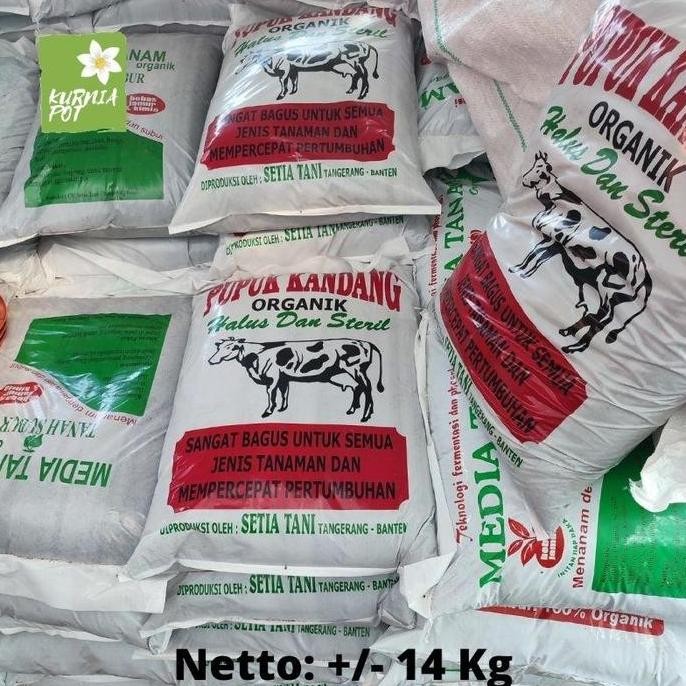 

Terlaris Allshop1- Pupuk Kandang Sapi Halus Media Tanam Organik Tanaman Hias