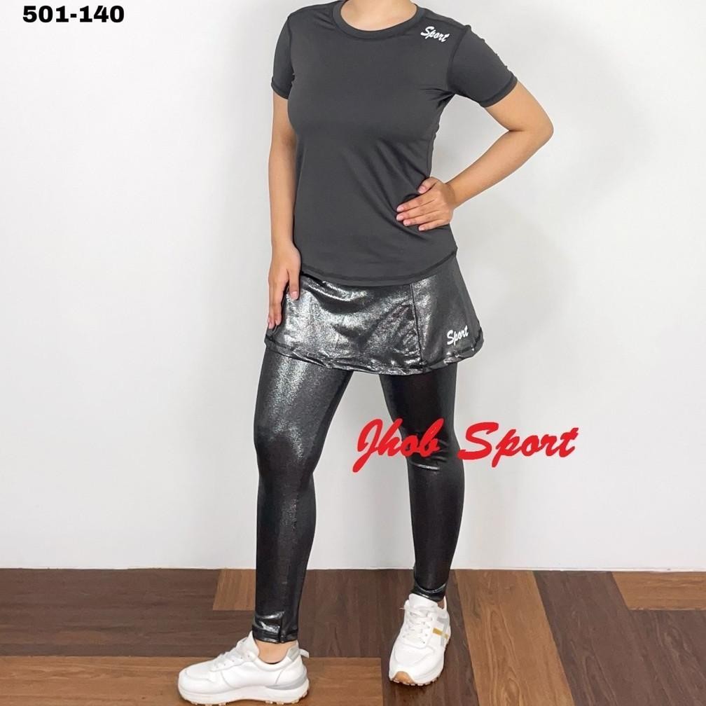 Setlan Legging Rok Wanita Outdoor/Set Baju Senam Wanita Terbaru/Set Legging Tok Panjang/Legging Rok 