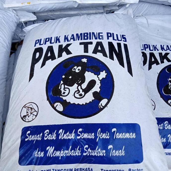 

Terlaris Pupuk Kandang Pak Tani/ Pupuk Tanaman Kandang