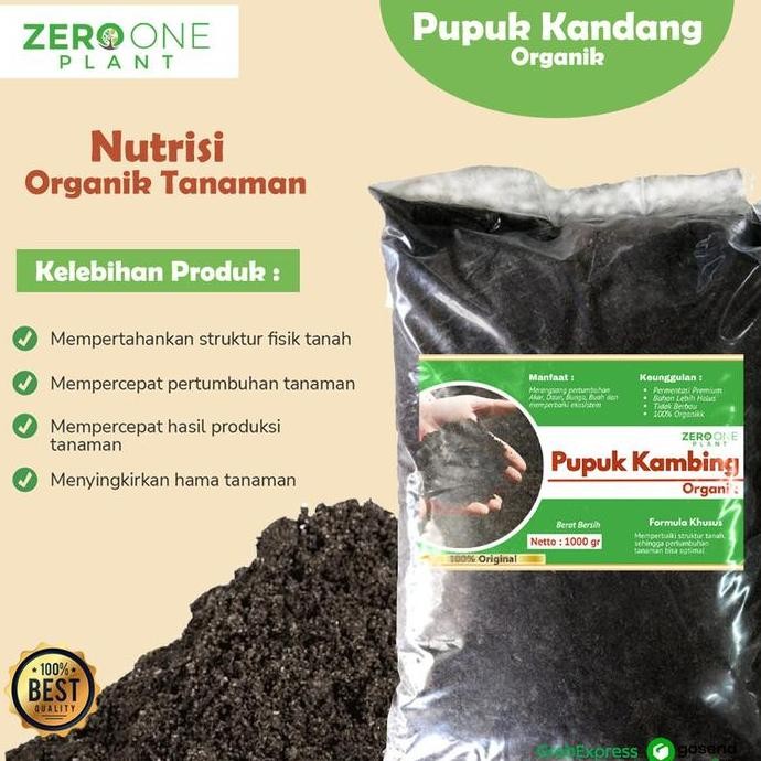 

Terlaris Pupuk Kandang Kambing Premium Media Tanam Penyubur Tanaman Sayur Buah