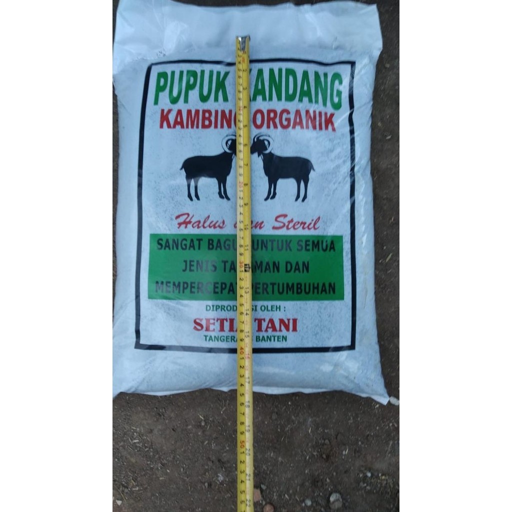 

Terlaris |Glory| Pupuk Kandang Kambing Organik Halus Siap Pakai