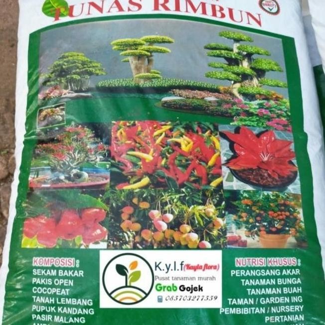 

Terlaris Pupuk Media Tanam / 3Pcs Paket Media Tanam / Pupuk Kandang / Pupuk