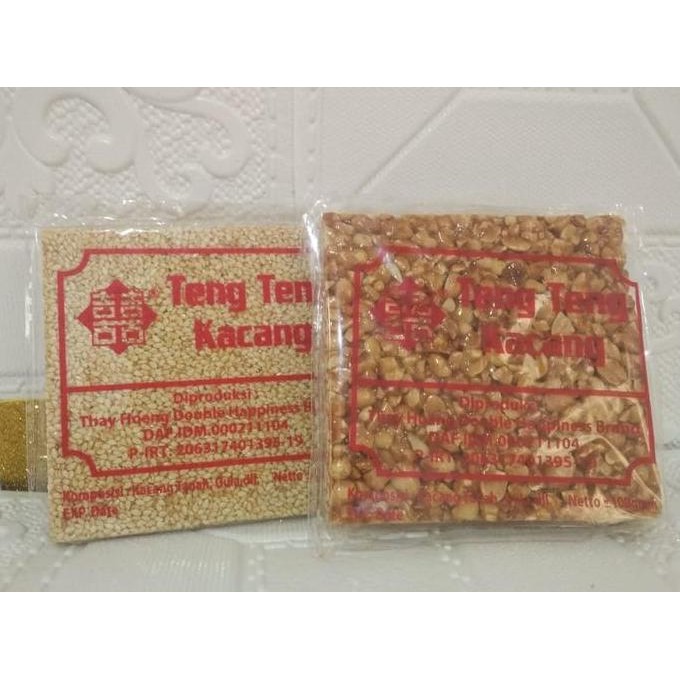 

Terlaris Tengteng Kacang Dan Wijen 100Grm Makanan Jadul