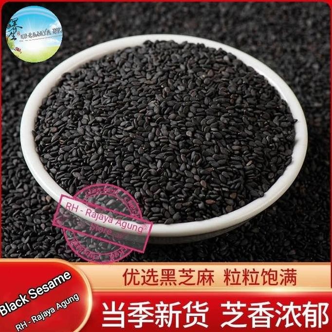 

Terlaris Semen Sesami Nigrum Hei Zhi Ma Black Sesame Seed Wijen Negimen