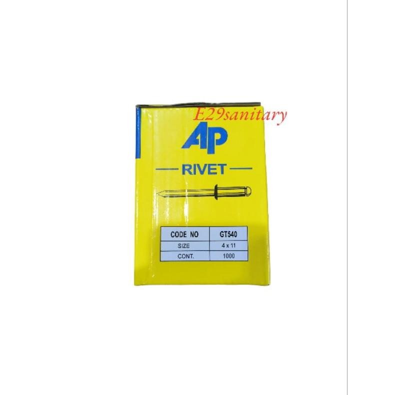 ND Paku Rivet AP 540 ( 4mm x 11mm ) Paku Ripet MURAH AP 540