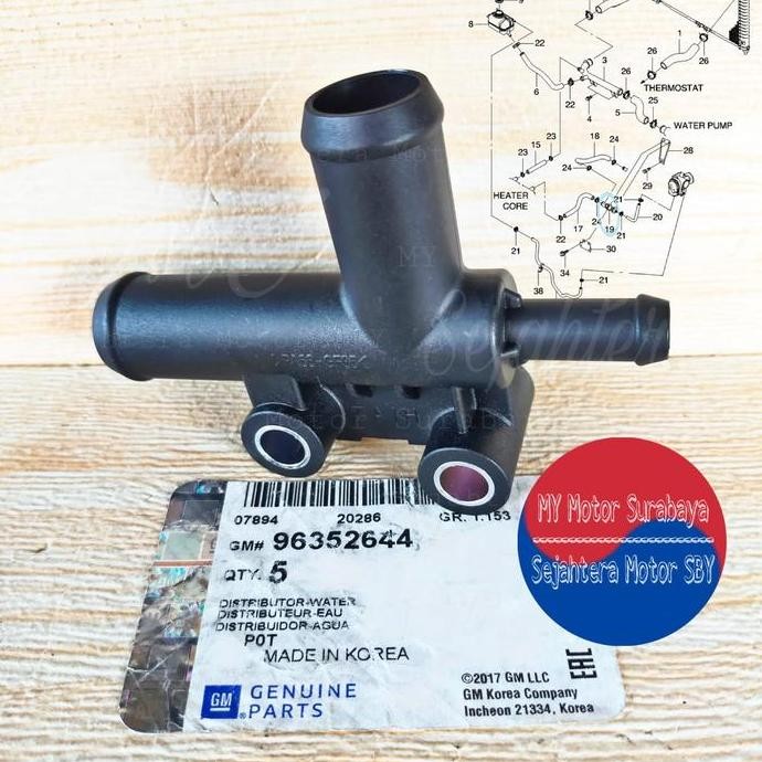 Promo Pipa Konektor Bypass Radiator Chevrolet Aveo / Kalos / Lova COD