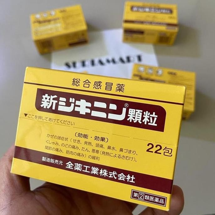 NEW Shinjikinin Obat Flu Jepang Terbaik