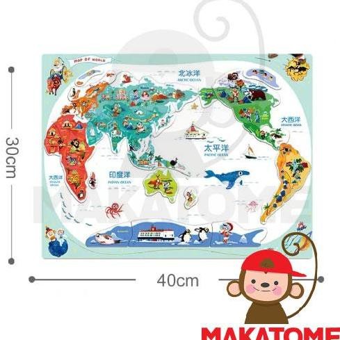

ready stock World Map and Flag - Magnetic Mosaic maps peta dunia bendera belajar